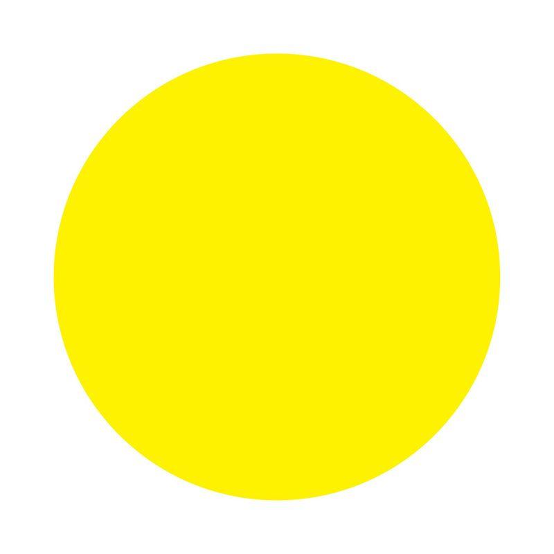 Что значит желтый круг. Желтый круг. Желтый кружок. Желтые кружочки. Желтый круг на белом фоне.