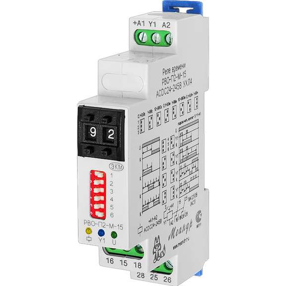 Реле времени рво п2 м 15 схема подключения