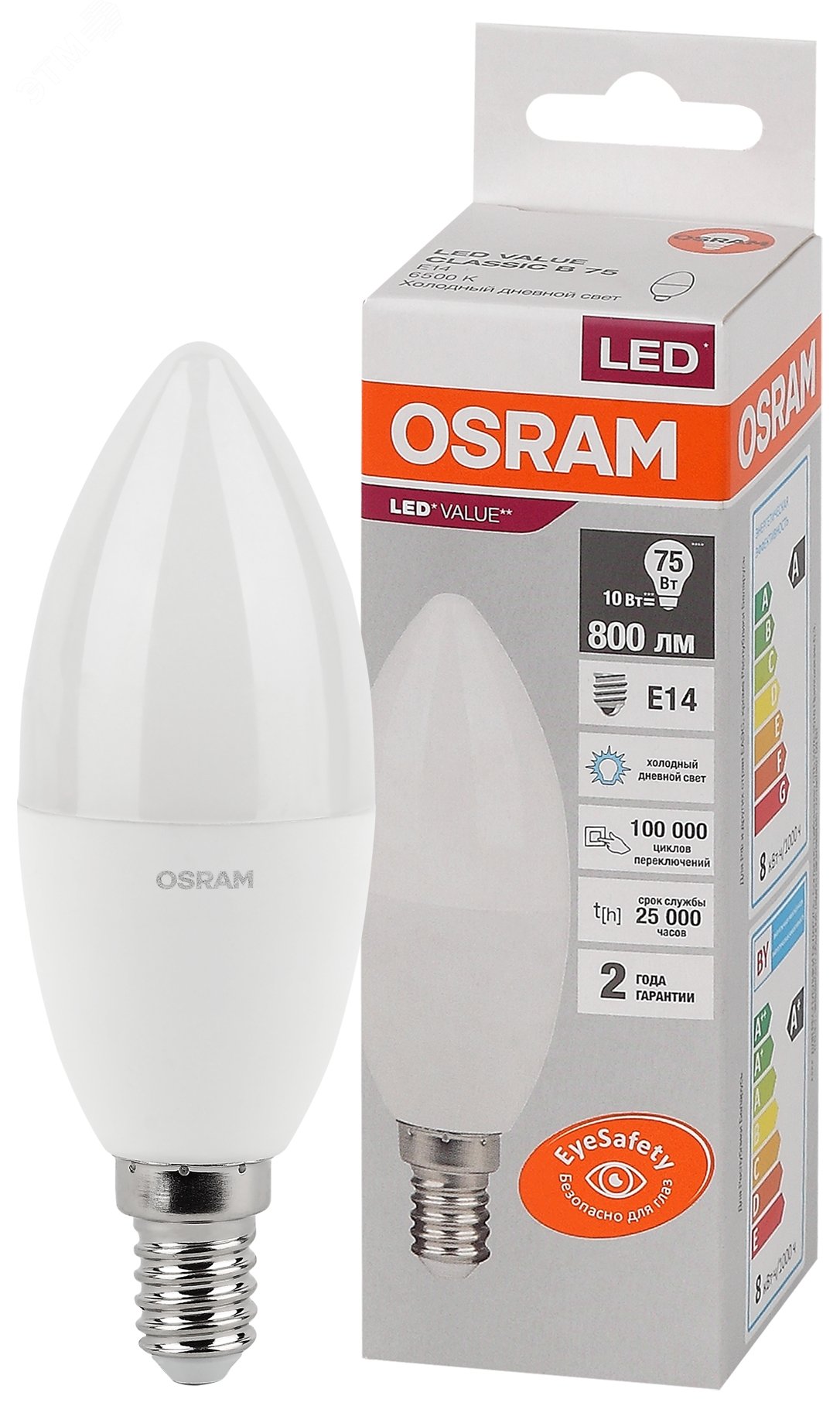 Лампа светодиодная LED 10 Вт E14 6500К 800Лм свеча 220 В (замена 75Вт)  OSRAM LEDVANCE 4058075579262 купить за 117.60 руб в Санкт-Петербурге