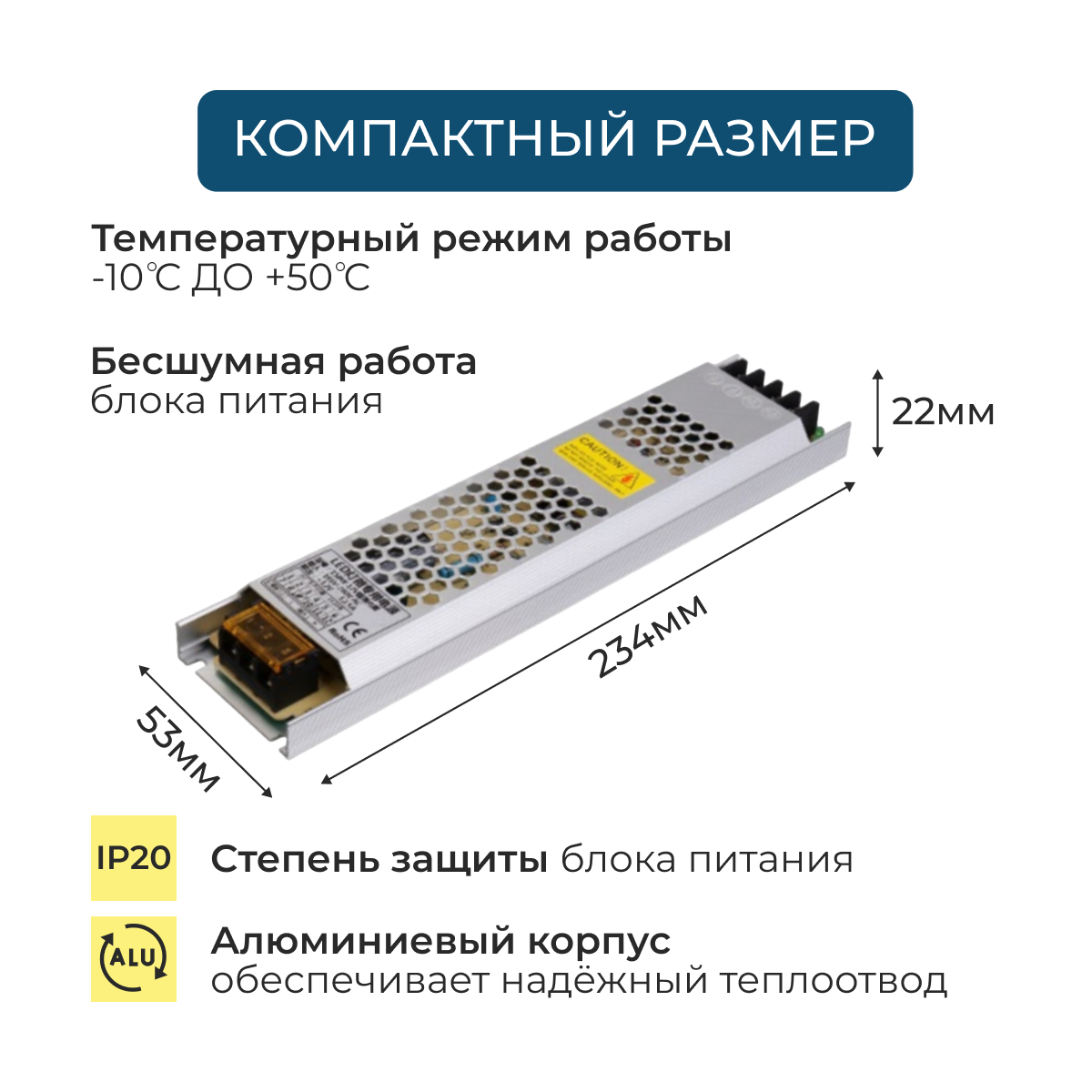 Блок питания для светодиодной ленты 24В 4,15А 100Вт IP20 LED драйвер для  светильника LA006-5 Lucterra