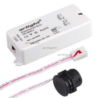 ИК-датчик SR-8001A Black (220V, 500W, IR-Sensor) (Arlight, -) 020207