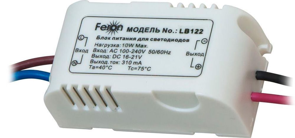 Драйвер для прожектора. Feron трансформатор для светодиодной ленты 6w lb003 12v 0,5 a. Трансформатор Feron lb1200. Драйвер светодиодный led 6w 12v (lb003). Блок питания светодиодов lb003 Feron.