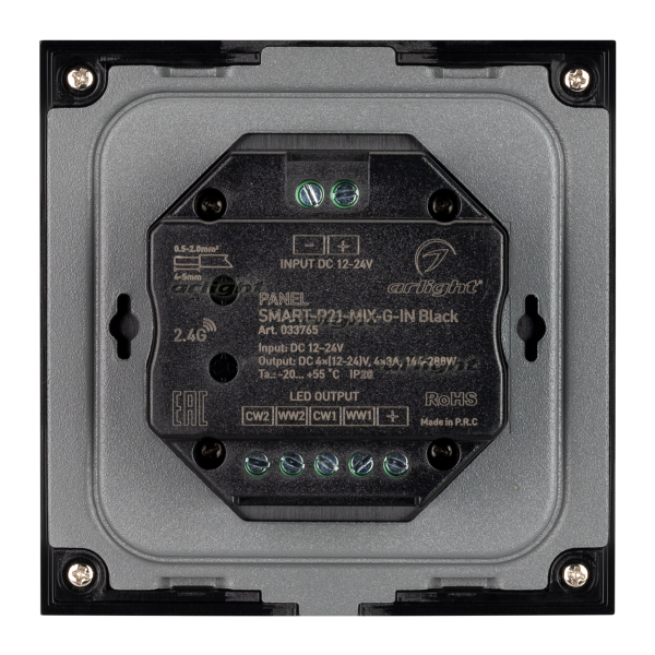 Панель SMART-P21-MIX-G-IN Black (12-24V, 4x3A, Sens, 2.4G) (Arlight, IP20 Пластик, 5 лет) 033765