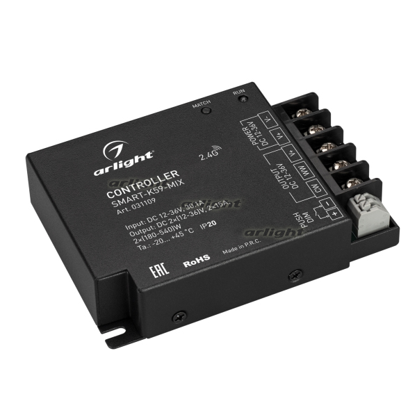 Контроллер SMART-K59-MIX (12-36V, 2x15A, 2.4G) (Arlight, IP20 Металл, 5 лет) 031109