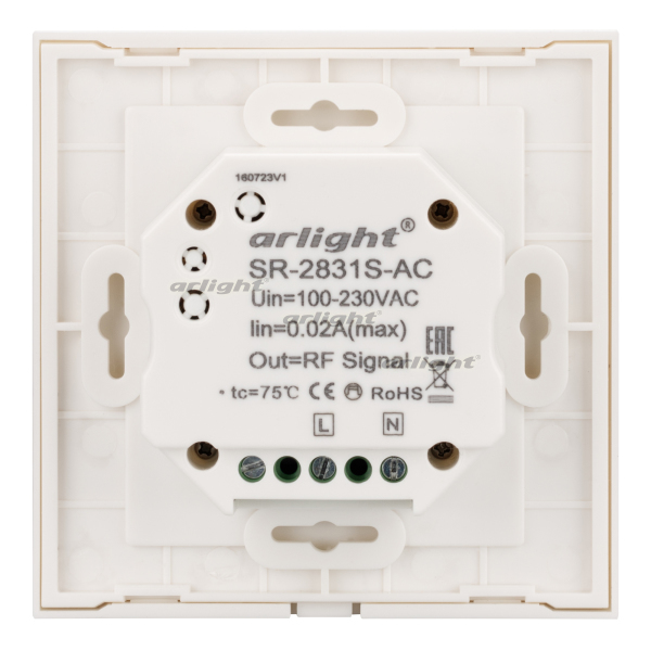 Панель Sens SR-2831S-AC-RF-IN White (220V,RGB,1зон (Arlight, IP20 Пластик, 3 года) 018277